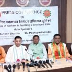 IMG 20251130 WA0002 1024x461