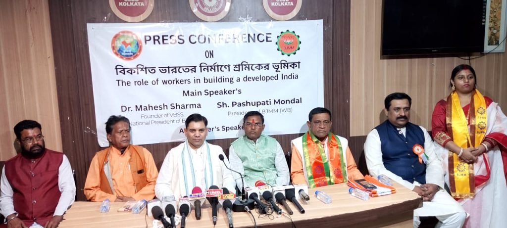 IMG 20251130 WA0002 1024x461