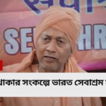 Red Minimalist Economy News Youtube Thumbnail