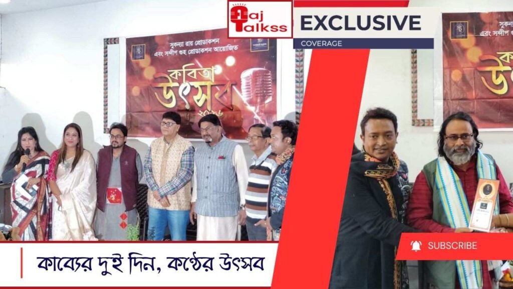 RedBlueModernBreakingNewsYoutubeThumbnail30