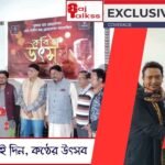 RedBlueModernBreakingNewsYoutubeThumbnail30