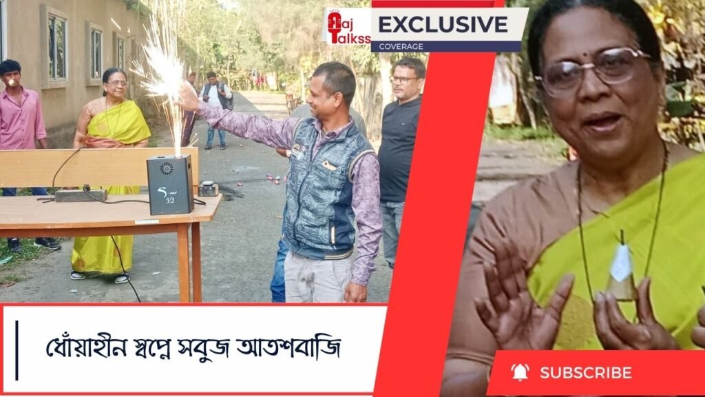 Red Blue Modern Breaking News Youtube Thumbnail (25)