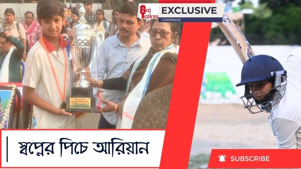 Red Blue Modern Breaking News Youtube Thumbnail (26)