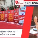 Red Blue Modern Breaking News Youtube Thumbnail (32)