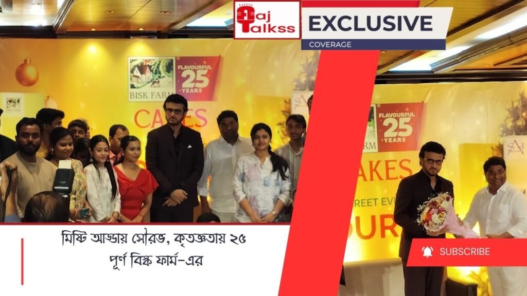 Red Blue Modern Breaking News Youtube Thumbnail (33)