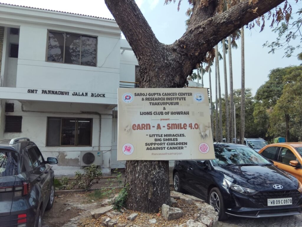 WhatsApp Image 2026 02 05 at 11.36.13 PM