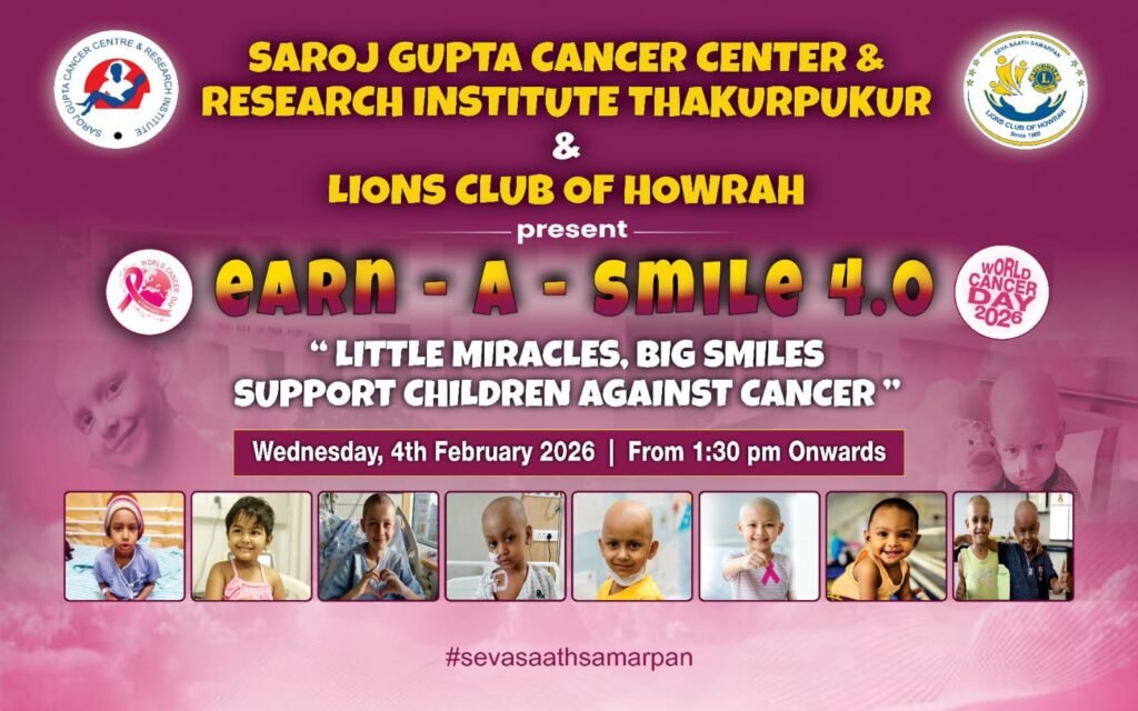 WhatsApp Image 2026 02 05 at 11.36.14 PM