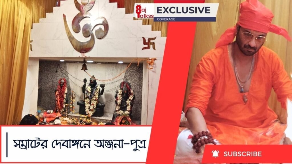 WhatsApp Image 2026 04 04 at 10.46.23 AM