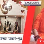 WhatsApp Image 2026 04 04 at 10.46.23 AM