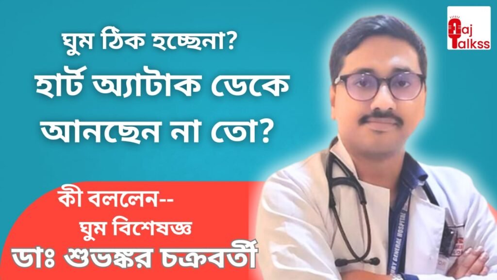 WhatsApp Image 2026 04 06 at 5.43.05 PM