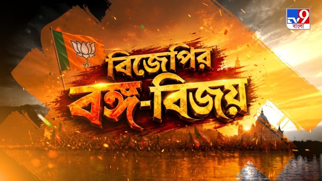 IMG 20260509 WA0019