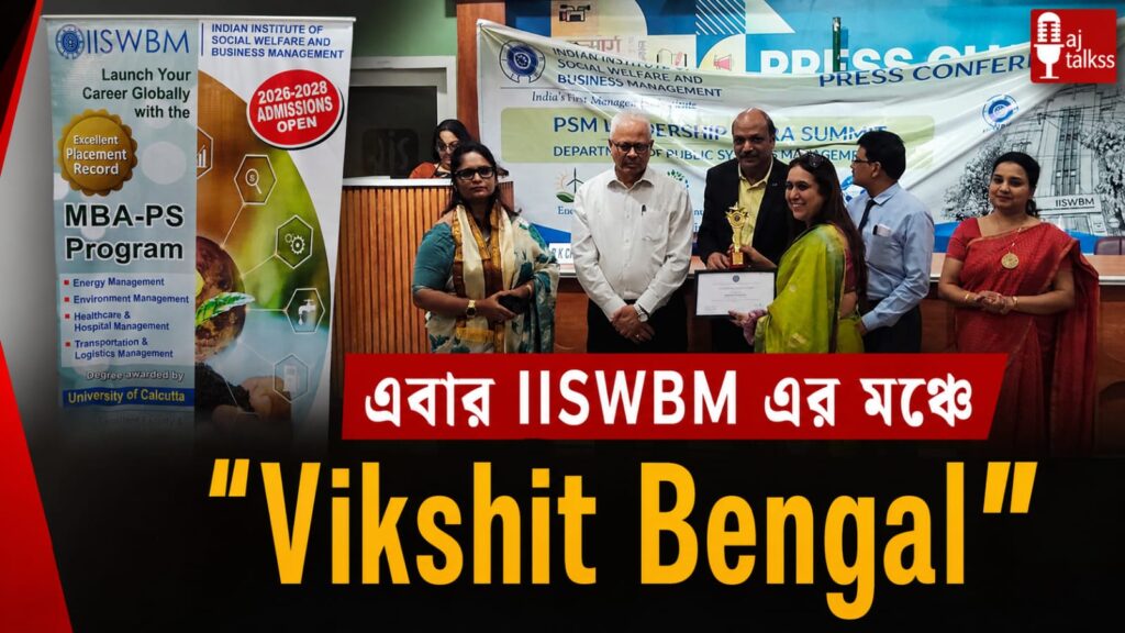 IMG 20260722 WA0009