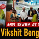 IMG 20260722 WA0009