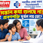 File 00000000dc888211b1591d771651a5ef